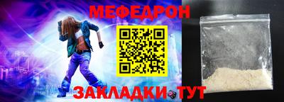 дживик Заводоуковск