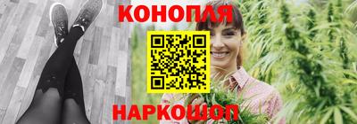 дживик Заводоуковск