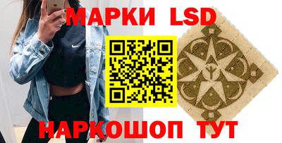 дживик Заводоуковск