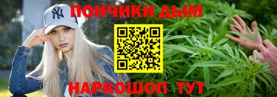 дживик Заводоуковск
