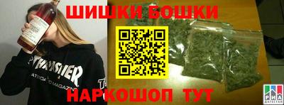 дживик Заводоуковск