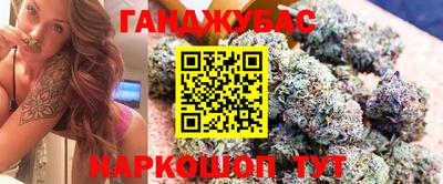 дживик Заводоуковск