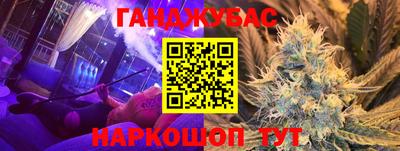 дживик Заводоуковск