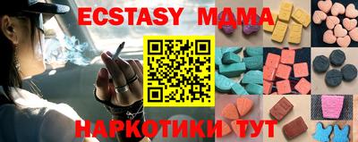 дживик Заводоуковск