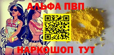 дживик Заводоуковск