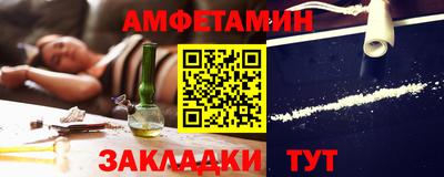 дживик Заводоуковск