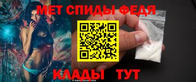 дживик Заводоуковск