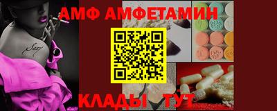 каннабис Жуковский
