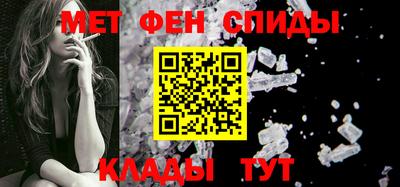 каннабис Жуковский