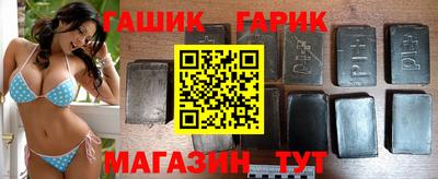 дживик Заводоуковск