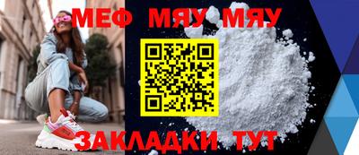 дживик Заводоуковск