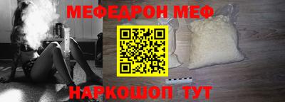 дживик Заводоуковск