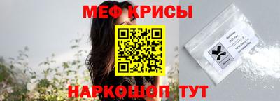 дживик Заводоуковск